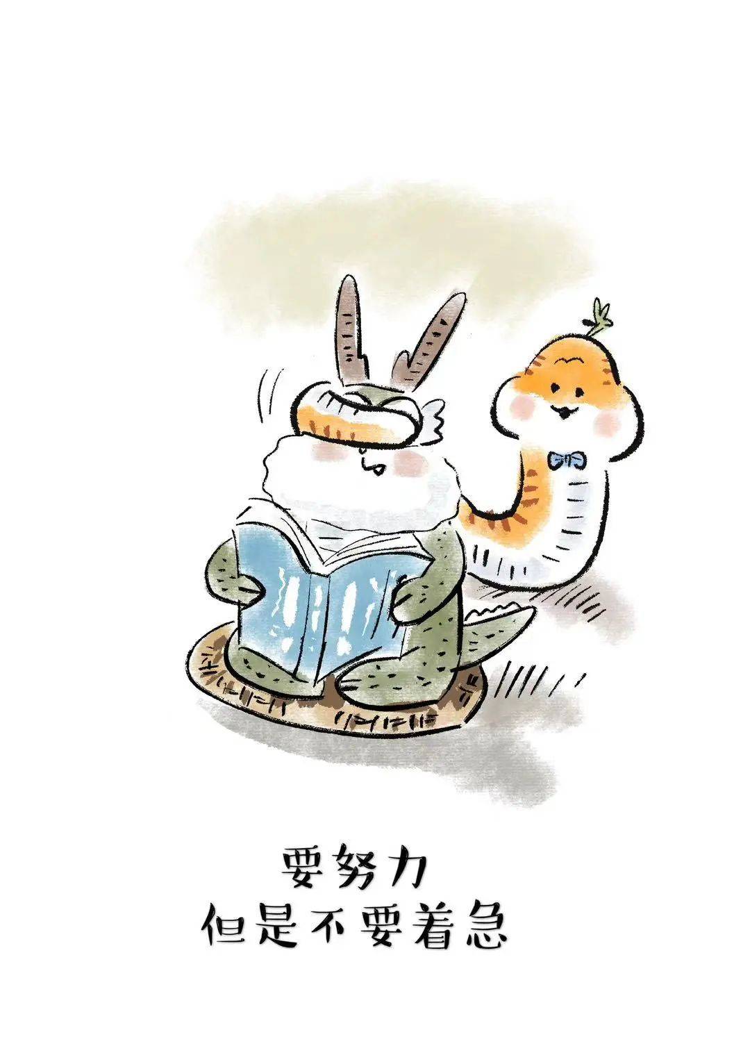 新闻早茶｜昨天“冬日重现”？明天春回珠海！