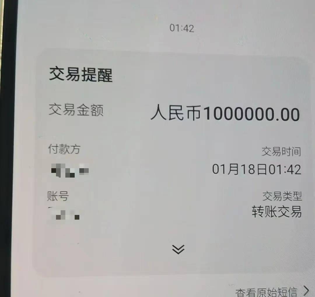 司法拘留强威慑 163万履行完毕