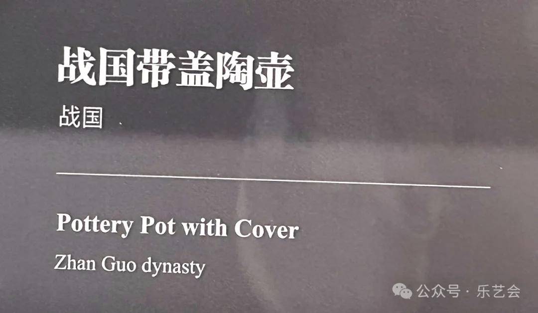 洛阳古墓博物馆巡礼1：张航分享