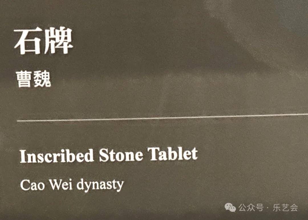 洛阳古墓博物馆巡礼1：张航分享