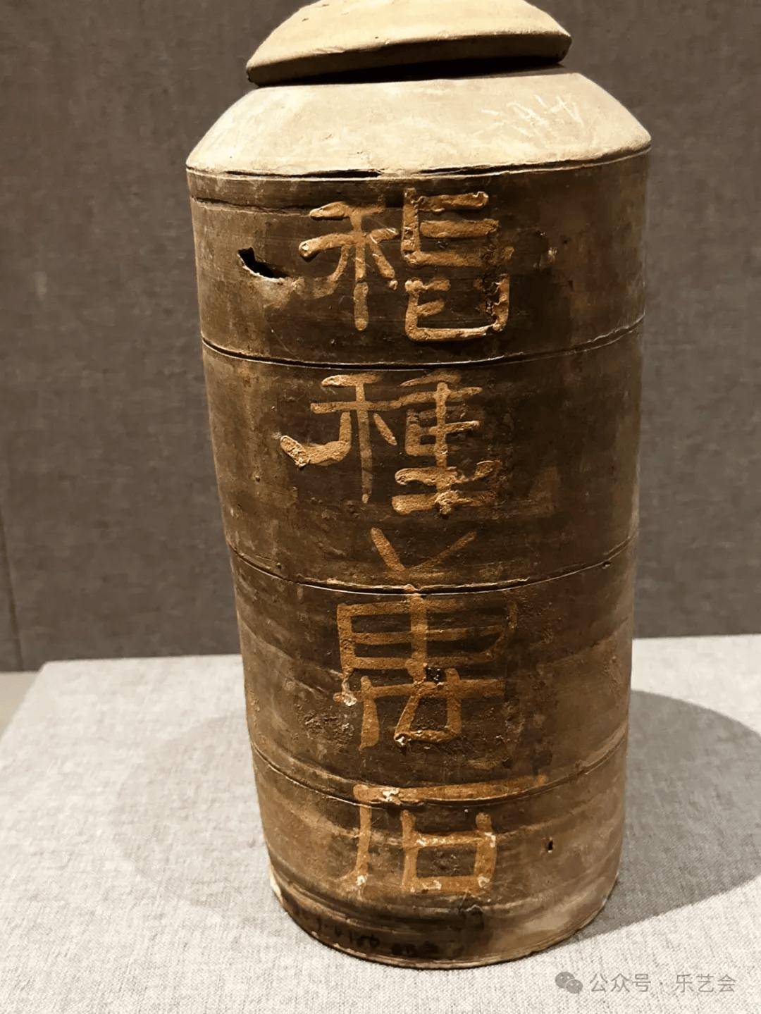 洛阳古墓博物馆巡礼1：张航分享
