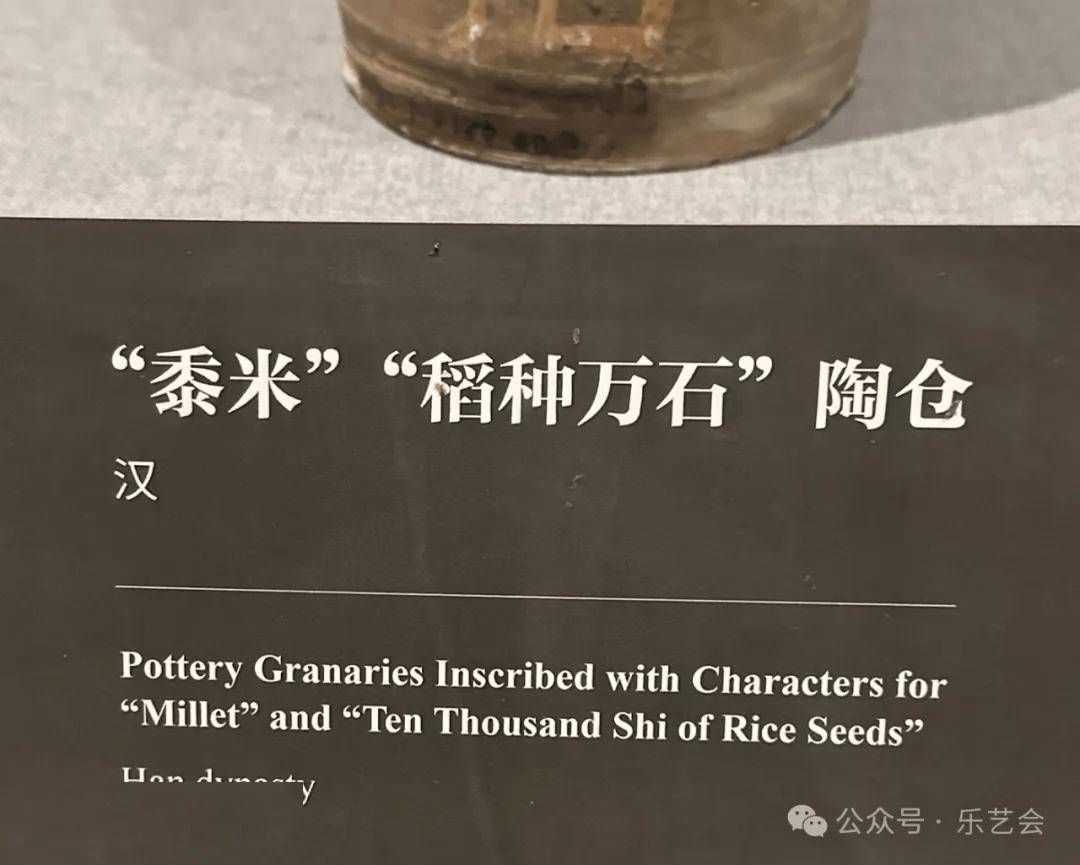 洛阳古墓博物馆巡礼1：张航分享