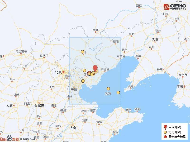 唐山，发生地震！