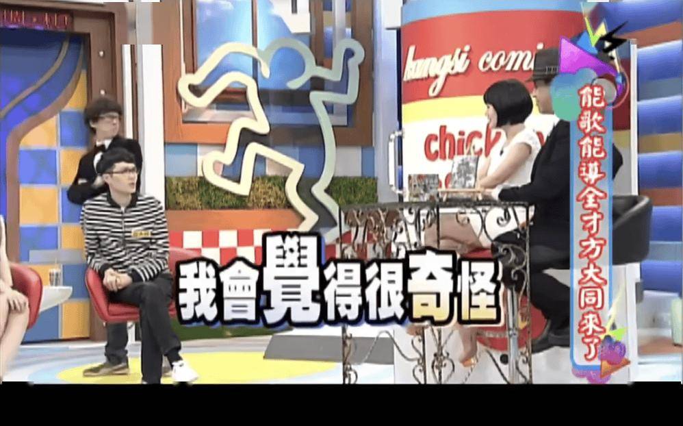 不要沮丧，大同离开了，但到处是大同