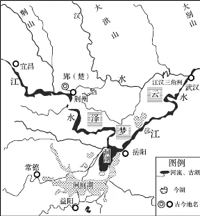 【地理热点】高考地理常考点：冲淤平衡问题