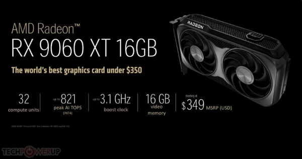 早报：苹果系统界面将迎来革新 AMD回应显存争议