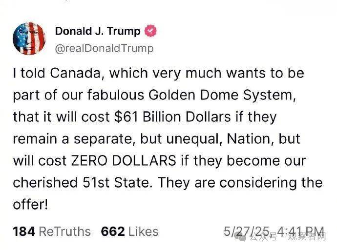 特朗普引诱加拿大：成为第51州，免费用"金穹"
