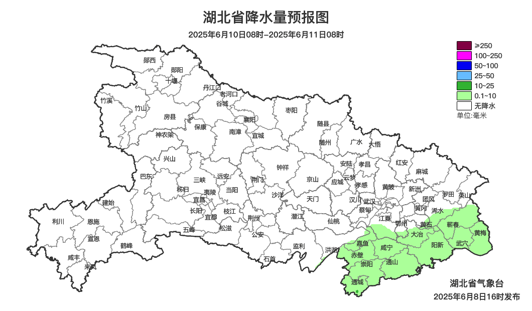 今起湖北气温止跌回升，恩施及鄂东仍有明显降水