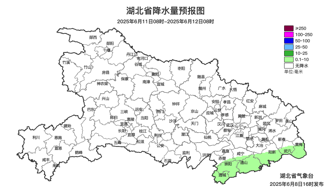 今起湖北气温止跌回升，恩施及鄂东仍有明显降水