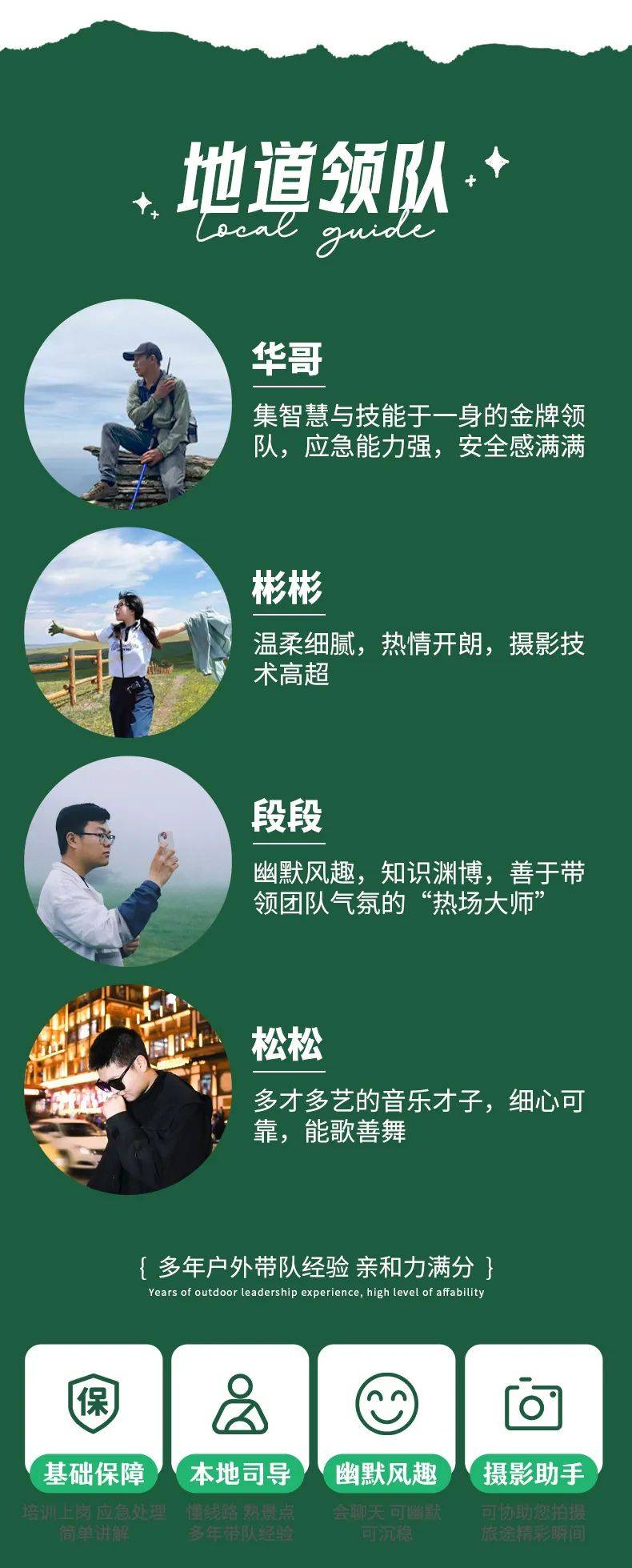 【地道恩施·逐影周末】3天2晚速游恩施山水人文丨屏山峡谷青山碧水+恩施大峡谷绝壁景观两大精华IP，一网打尽·不留遗憾