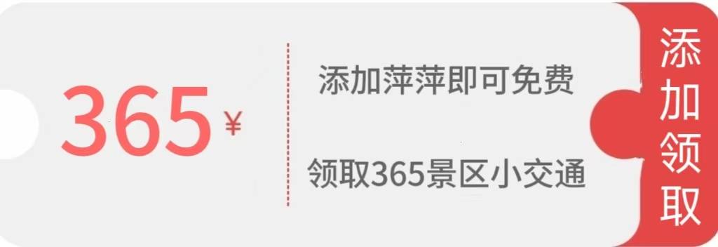 恩施大峡谷怎么游玩？恩施旅游详细攻略，附带恩施大峡谷旅游地图