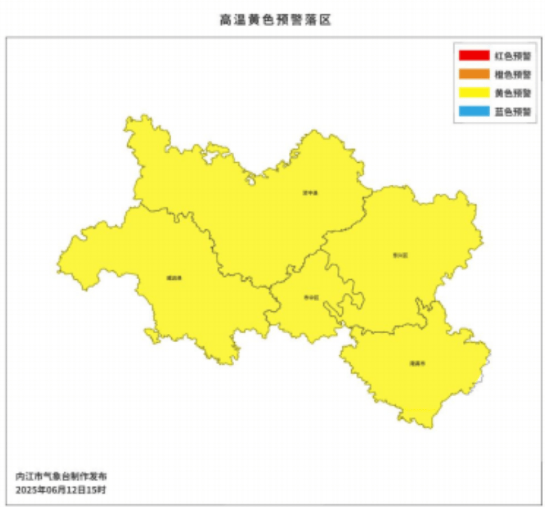40℃！刚刚，内江发布高温黄色预警！