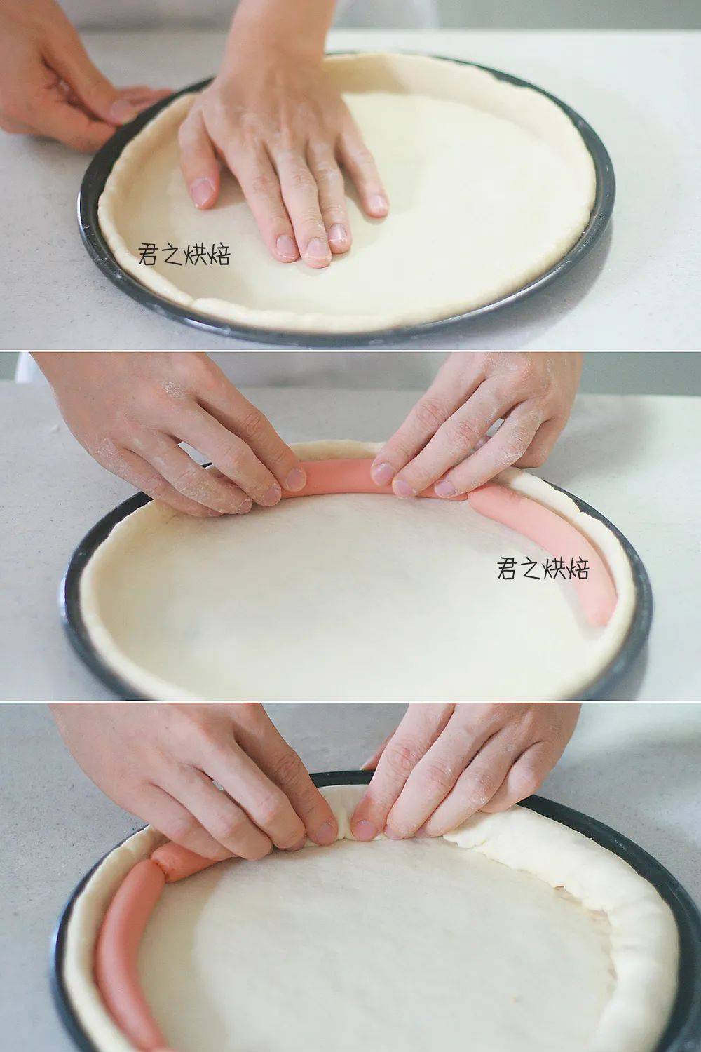 几张图学会花边pizza!!