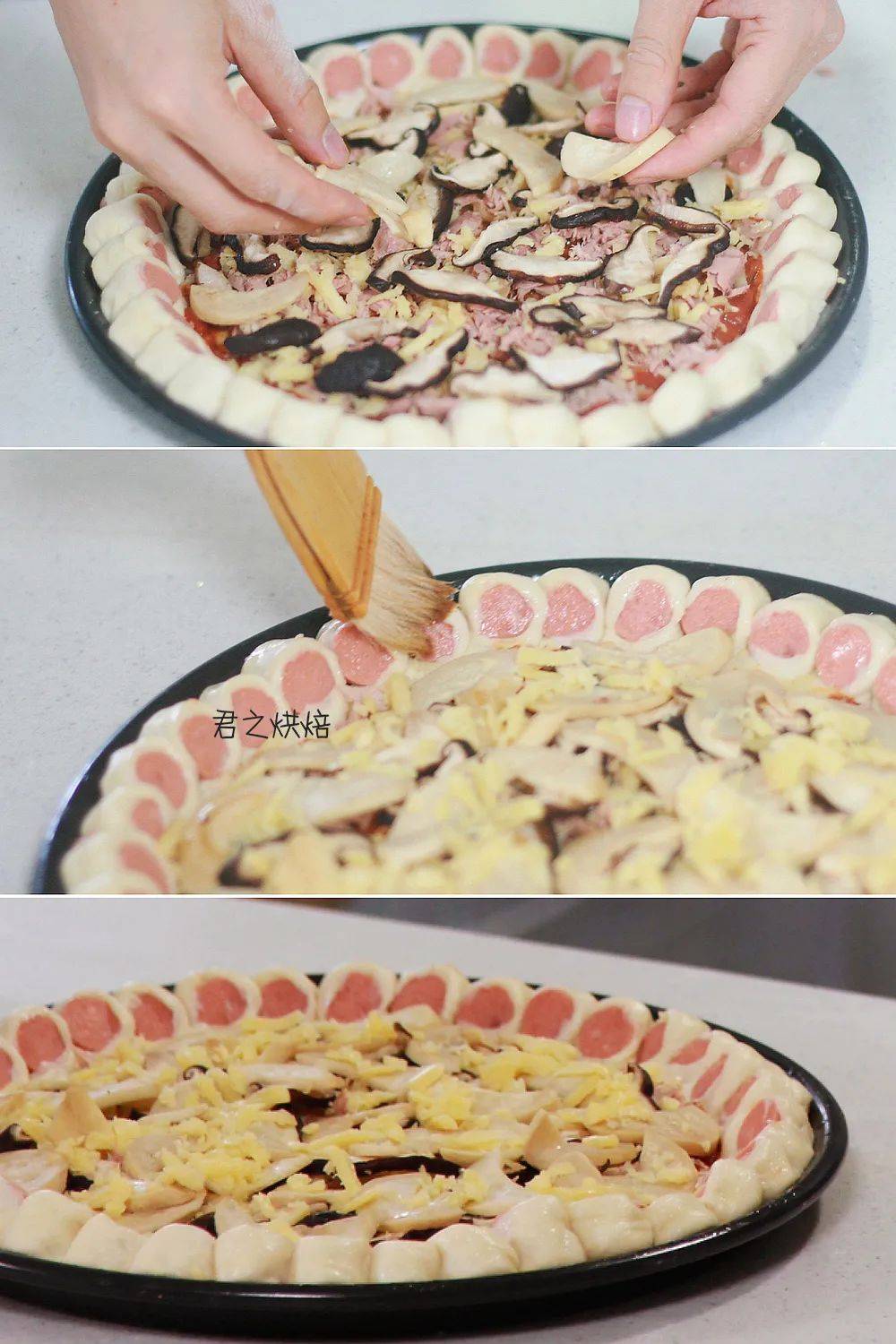 几张图学会花边pizza!!