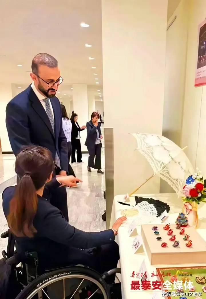 走向国际，看岱岳非遗大汶口花边伞如何在联合国绽放温暖光芒