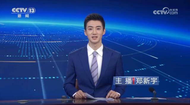 河北小伙儿亮相央视《新闻直播间》！