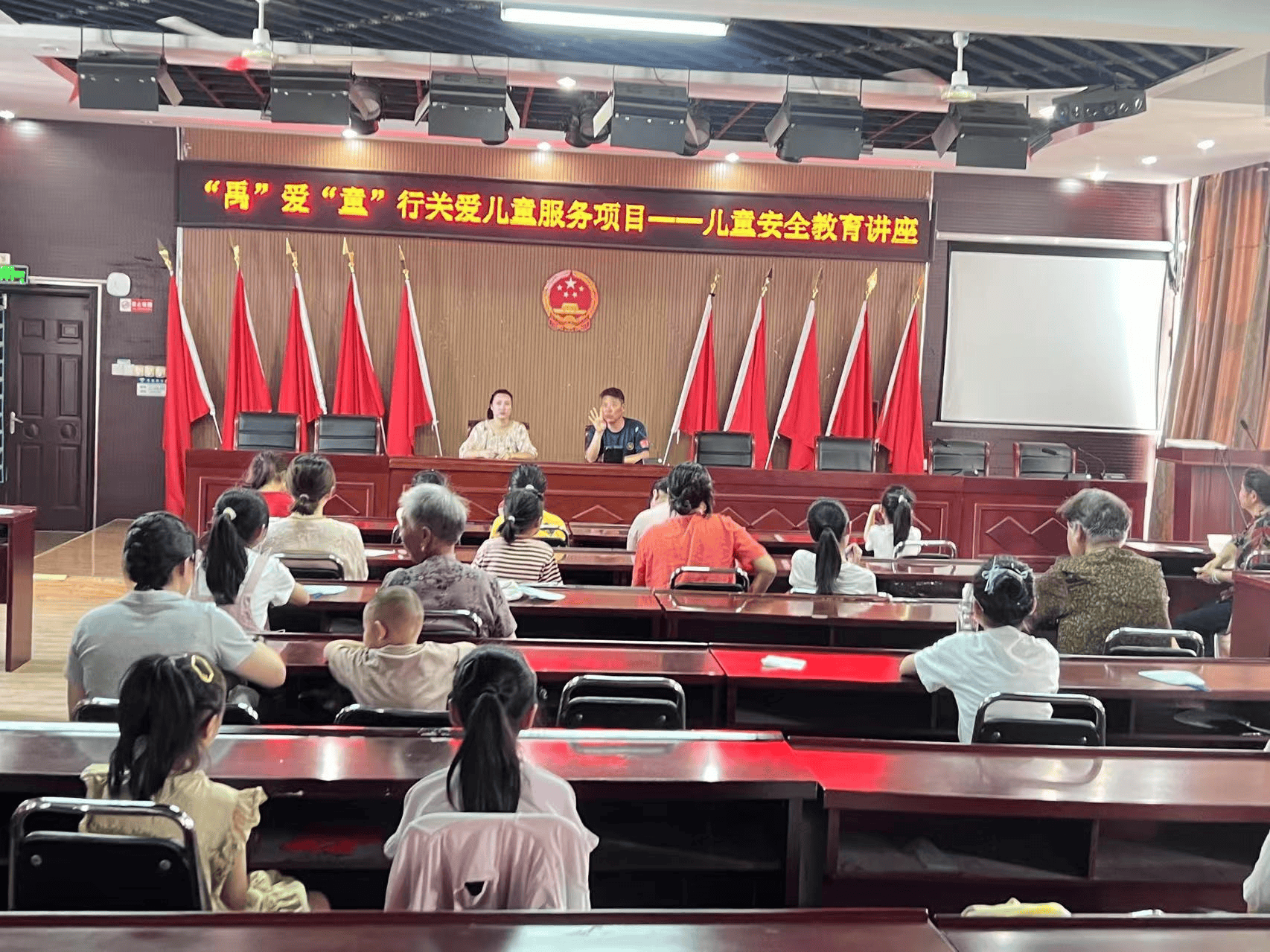 蚌埠禹会区民政局开展“禹”爱“童”行关爱儿童服务项目——儿童安全教育讲座