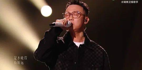 《湖南卫视歌手》道歉：因工作疏漏向相关权利人致以诚挚歉意