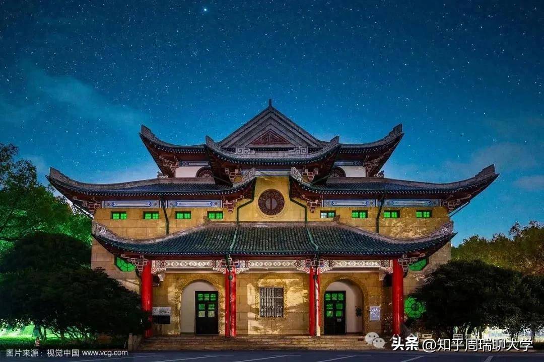 2025湖南提前批分数线排名：湖南大学文理都进前8，北师物理类第2