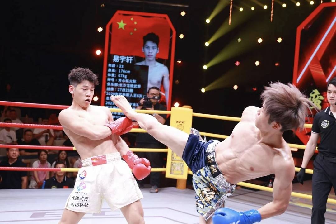 这个夏天，为热爱“拳”力以赴！ 省第三届青少年自由搏击大赛8月12日张家界开赛
