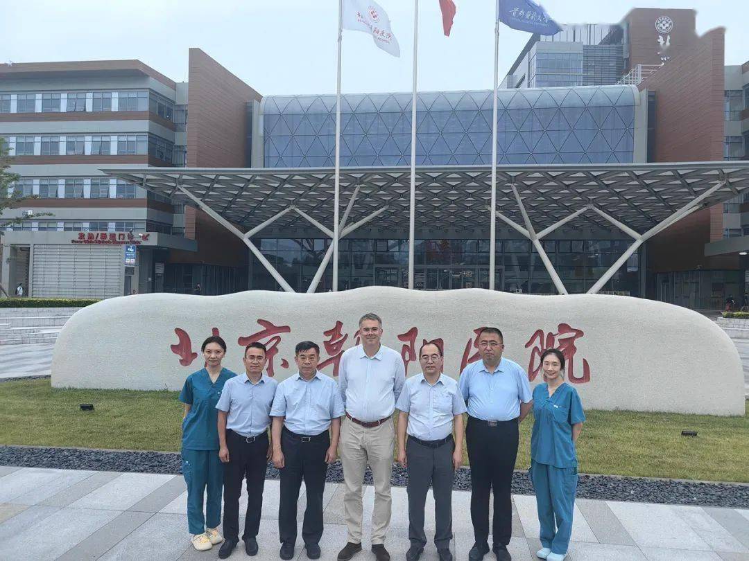 国际血液学专家Niels van de Donk教授来北京朝阳医院血液科进行学术交流
