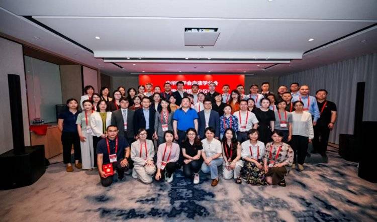 健康中国看山西：省肿瘤医院血液内科专家入选中华医学会血液学分会学组