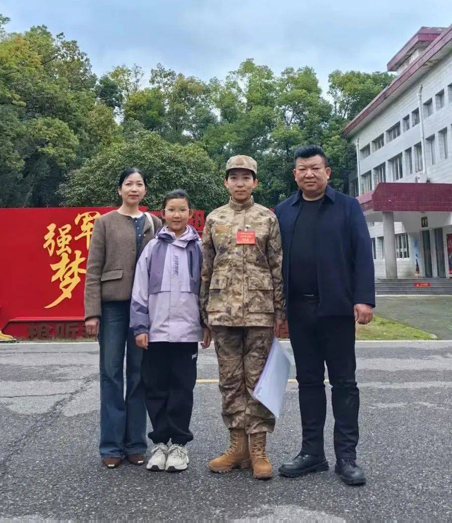 远安女孩张玉玺，两次学籍保留！