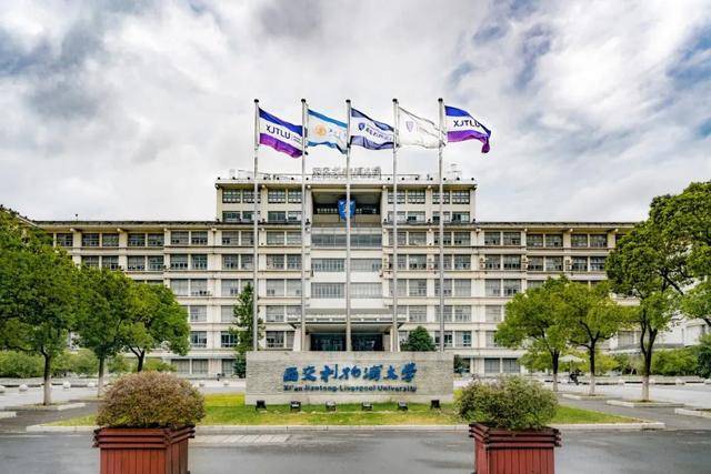 3名学生侵入学校系统获取保密试卷被开除学籍，高校回应