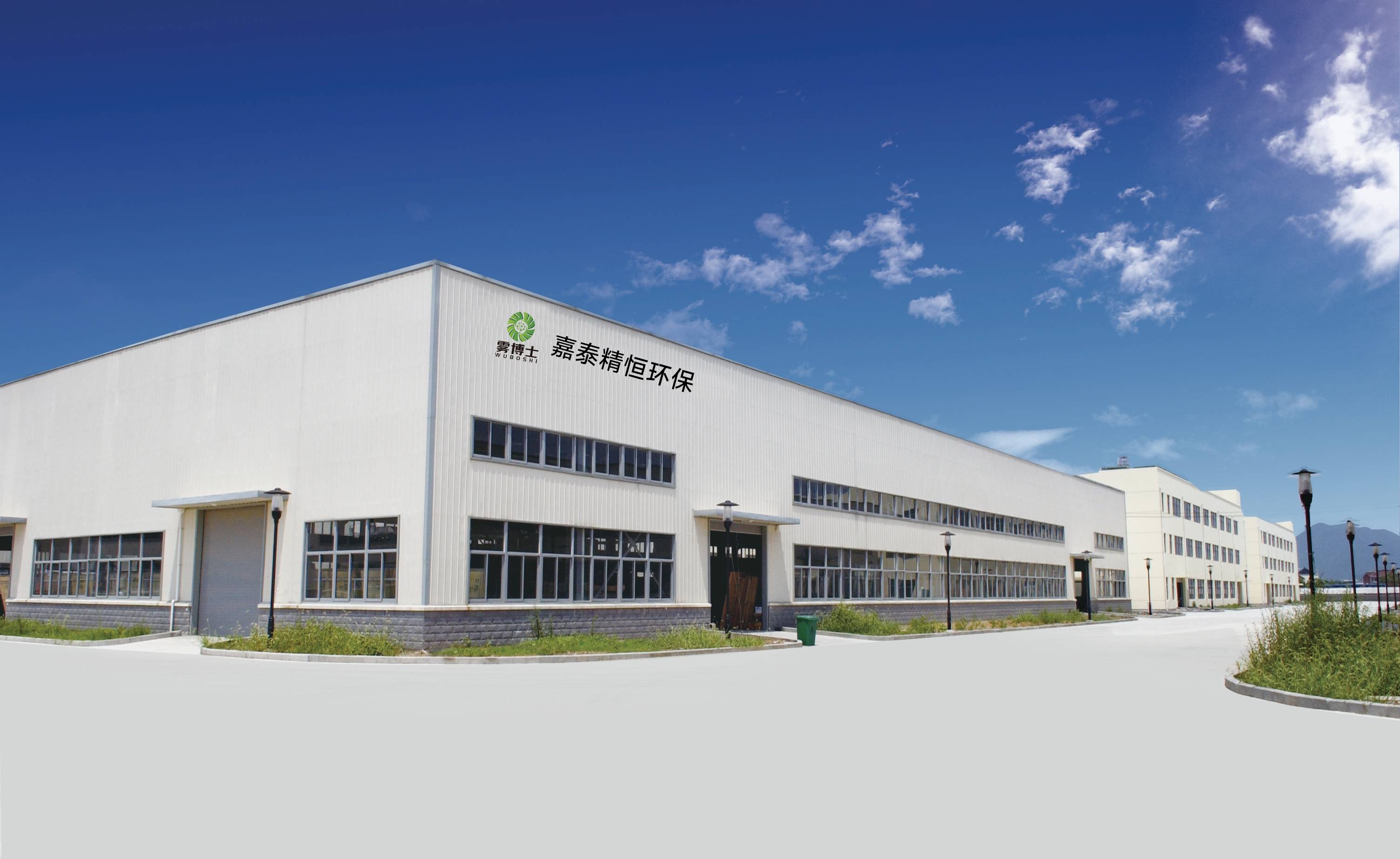 长效铁路煤炭运输用抑尘剂供应商有哪些，推荐实力厂家