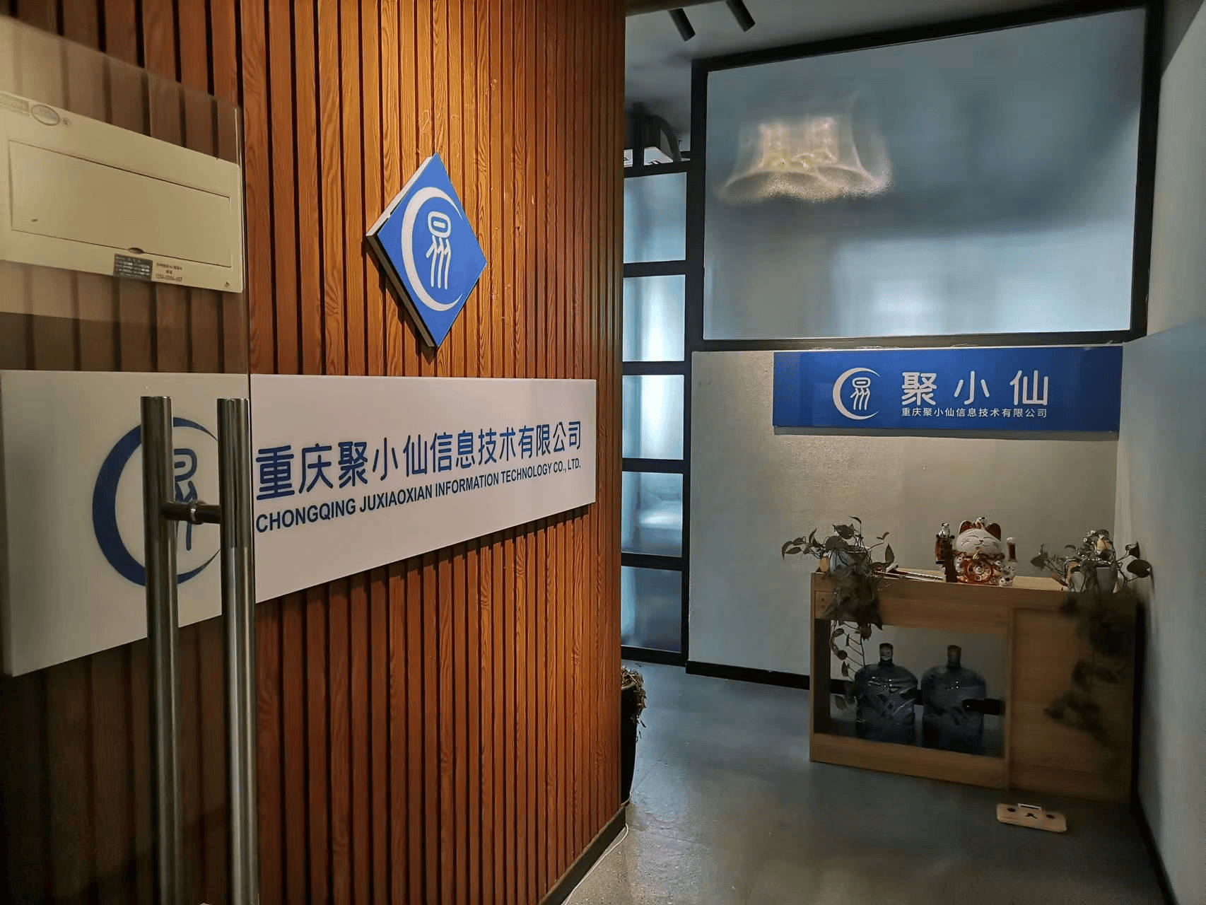 宜宾求推荐靠谱的百度代运营公司，价格多少？