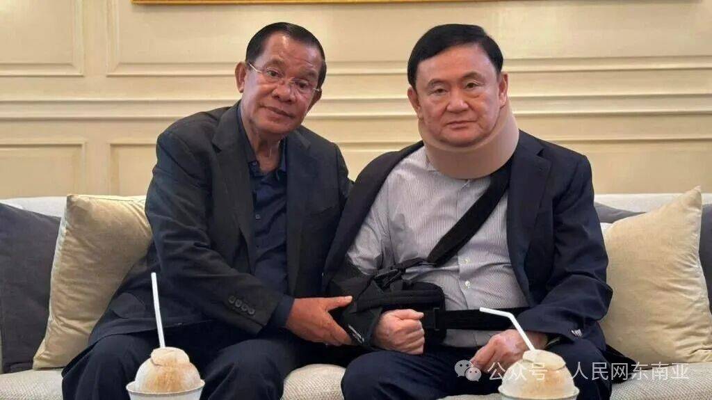 洪森澄清：佩通坦父亲他信及姑姑英拉在柬埔寨无资产或收入来源，从未遭查封
