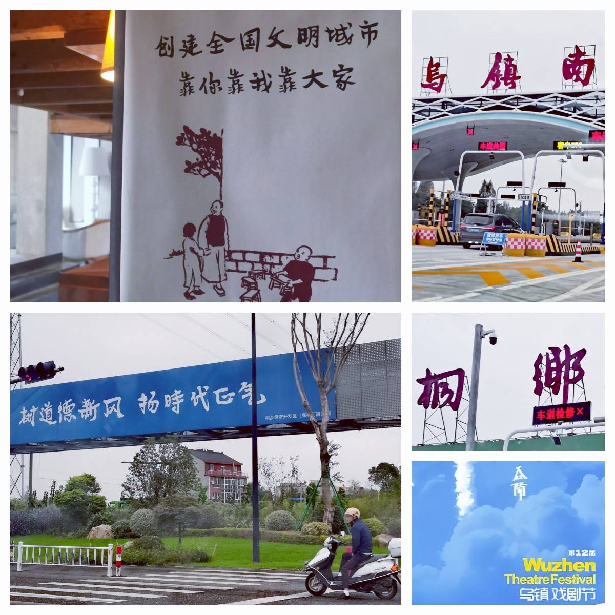 论坛|海上生明月,天涯丰子恺-彭长征眼中的100位文化大家系列