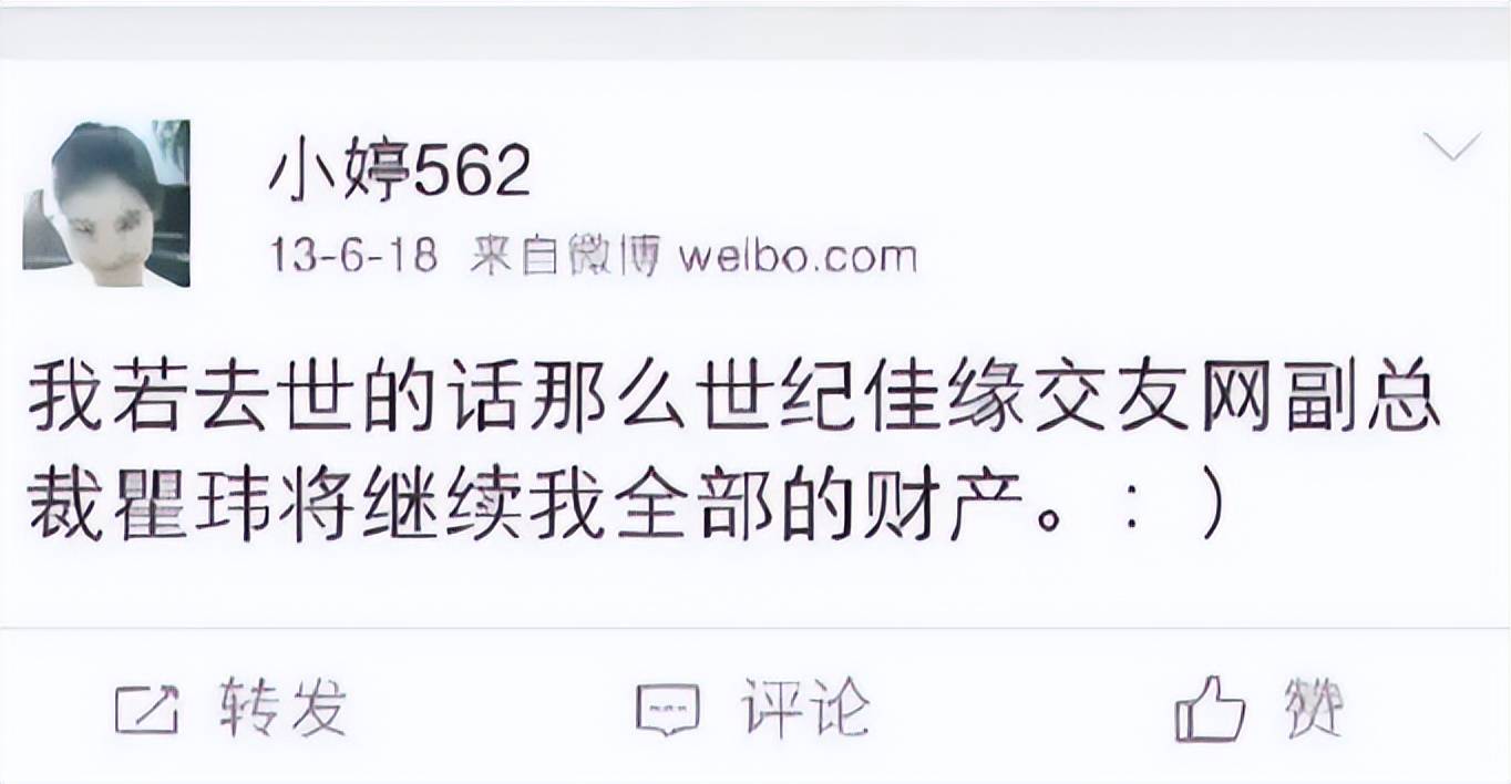 每天发一张恐怖自拍?天涯论坛最诡异事件之一,小婷562始末