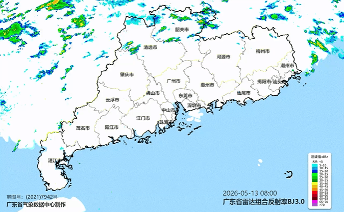 新一轮大暴雨直扑广东！东莞未来几天的天气……