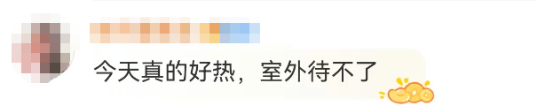 暴雨、大暴雨即将杀到深圳！明后天务必留意，突发性强！不排除局部特大暴雨