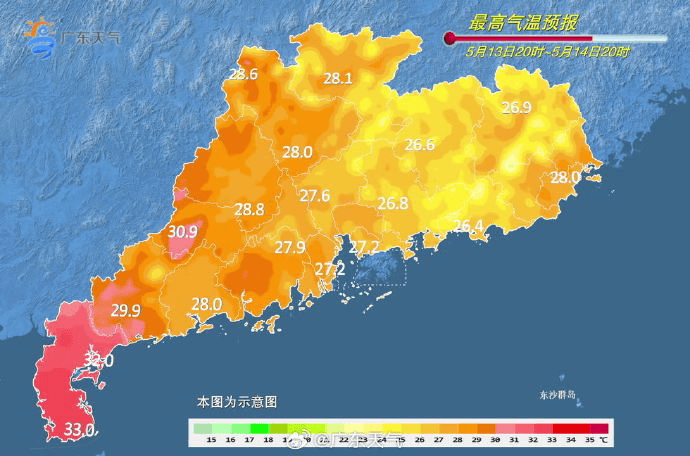 暴雨、大暴雨即将杀到深圳！明后天务必留意，突发性强！不排除局部特大暴雨