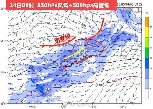 暴雨、大暴雨即将杀到深圳！明后天务必留意，突发性强！不排除局部特大暴雨