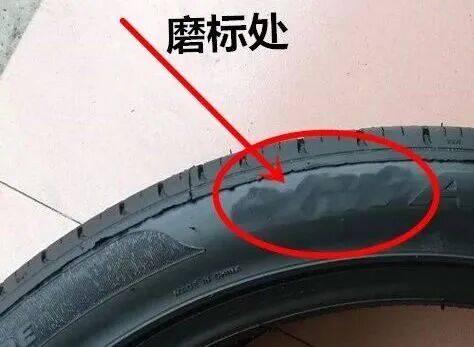 玲珑轮胎发郑重声明！