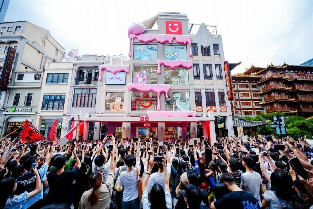 名创优品，激进拉新