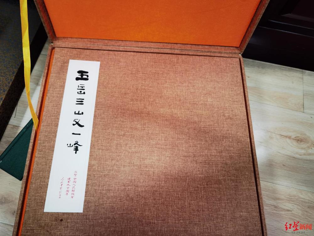 全币白(全币白和自由人生激活那张) 全币白(全币白和自由人生激活那张)