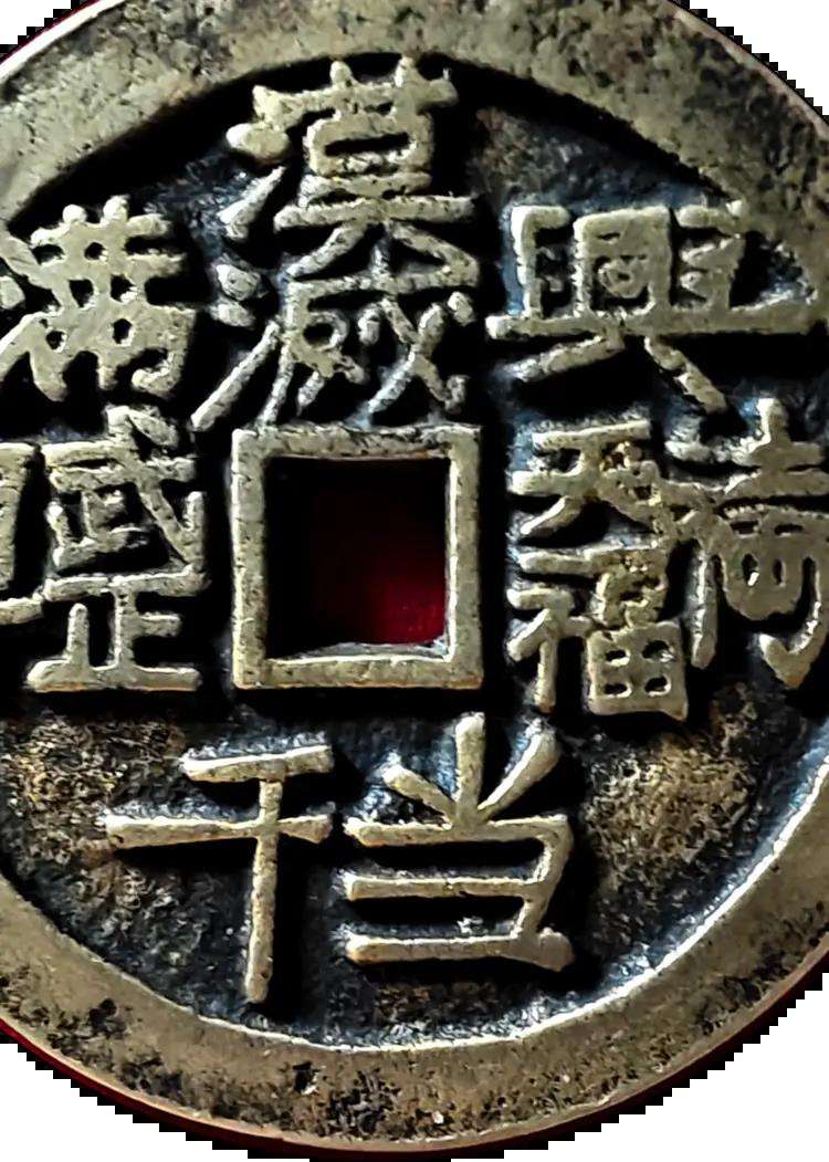 币胜(币胜交易所是哪家公司注册的)