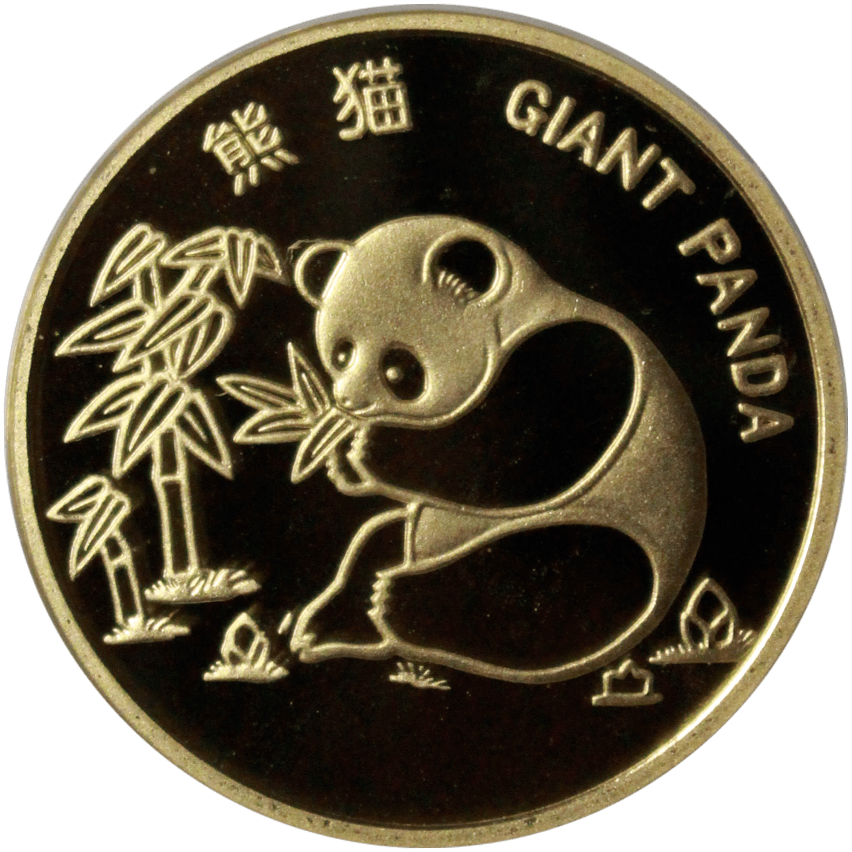 全币白(全币白和自由人生激活那张) 全币白(全币白和自由人生激活那张)