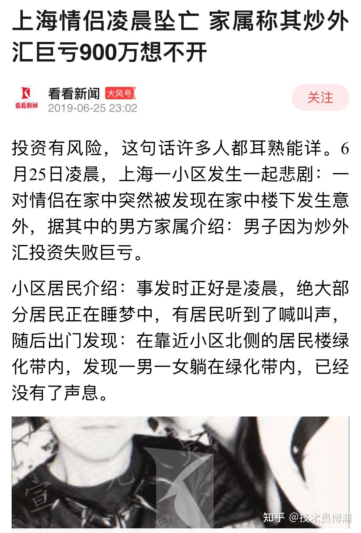 币圈问题(币圈何去何从) 币圈问题(币圈何去何从)