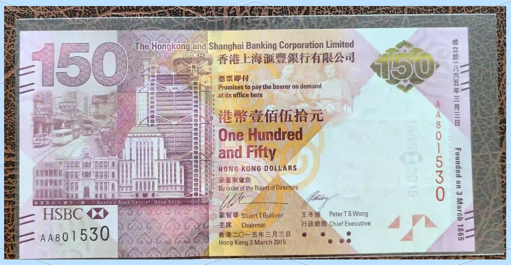 汇币(汇币转化器) 汇币(汇币转化器)