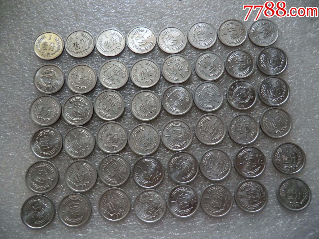 币龄(币龄被定义为币的数量与币所拥有的天数的乘积) 币龄(币龄被定义为币的数量与币所拥有的天数的乘积)