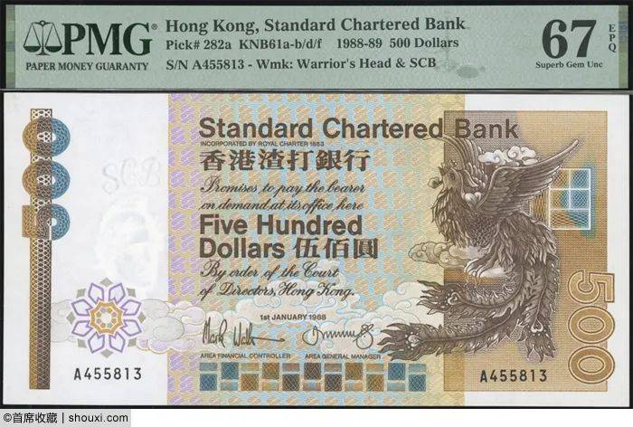 汇币(汇币转化器) 汇币(汇币转化器)