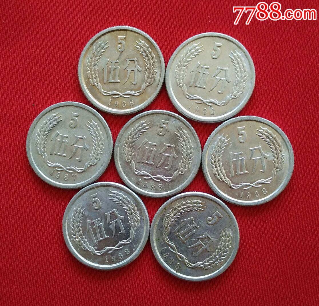 币龄(币龄被定义为币的数量与币所拥有的天数的乘积) 币龄(币龄被定义为币的数量与币所拥有的天数的乘积)