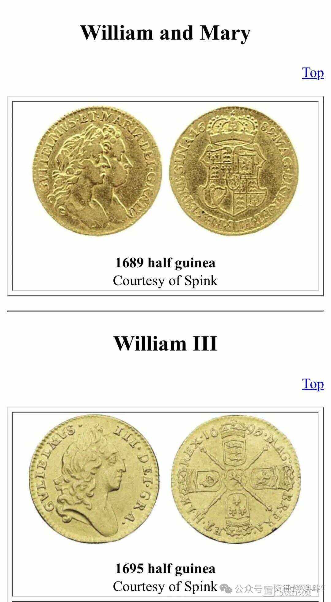 币仑(币仑一) 币仑(币仑一)