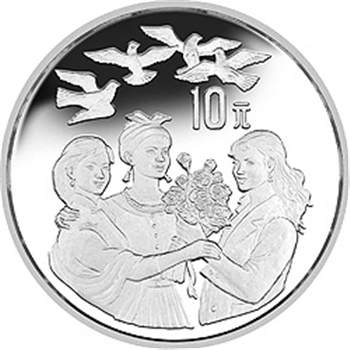 联合币(联合币现在多少一枚) 联合币(联合币现在多少一枚)