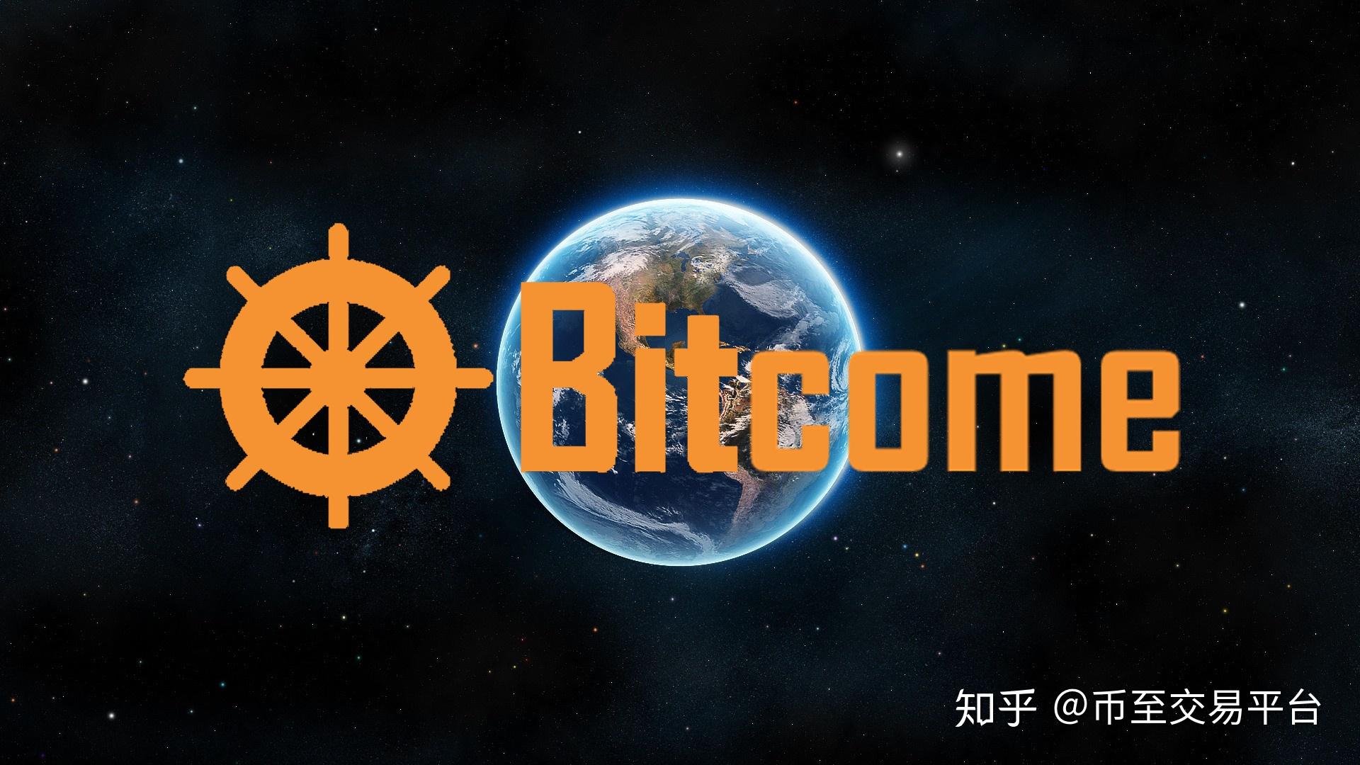 蓝海币(蓝海滨简历) 蓝海币(蓝海滨简历)